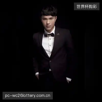 伍新茜