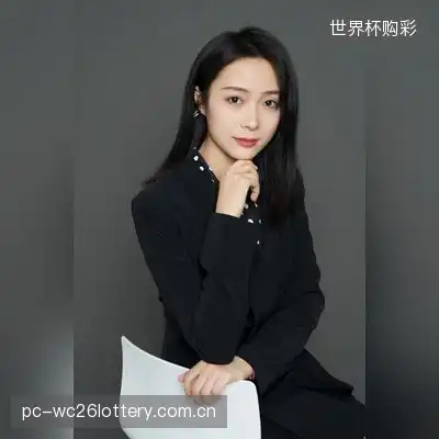 许雅茜