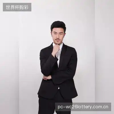 尹椿
